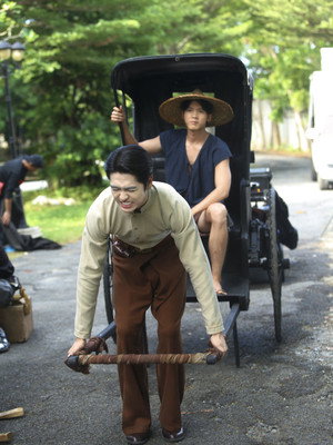 จาฤกรติชา poszter