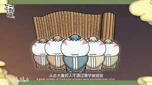 如果歷史是一群喵 3. évad Ep.9 9. epizód