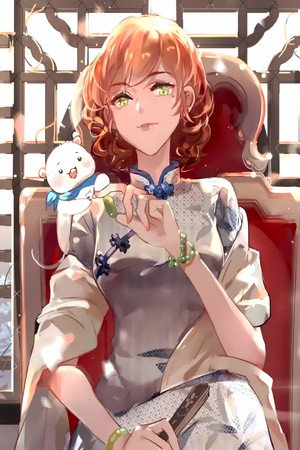 万渣朝凰 动态漫 2. évad () poszter