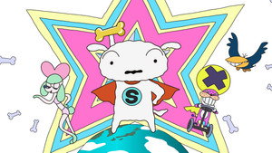 SUPER SHIRO kép