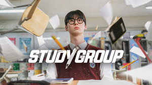 스터디그룹 kép