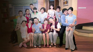 住左邊住右邊 kép