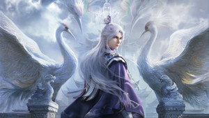 仙逆 kép