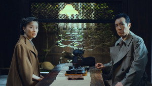 沉默的荣耀 1. évad Ep.12 12. epizód