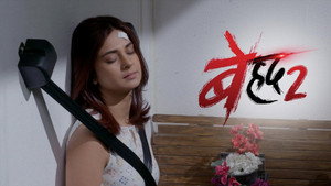 Beyhadh 2. évad Ep.76 76. epizód