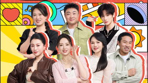 我们的爸爸 2. évad Ep.6 6. epizód
