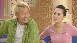 獎門人系列 4. évad Ep.21 21. epizód
