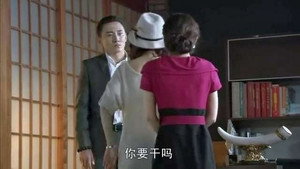 新永不瞑目 1. évad Ep.17 17. epizód