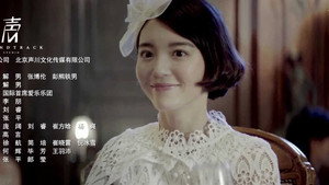 绅探 1. évad Ep.17 17. epizód