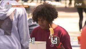 현지에서 먹힐까? 3. évad Ep.6 6. epizód