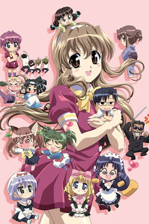 乃木坂春香の秘密 2. évad (2009-10-06) poszter