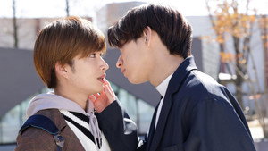 不幸くんはキスするしかない！ kép