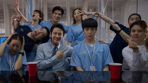หมอใจพิเศษ 1. évad Ep.19 19. epizód