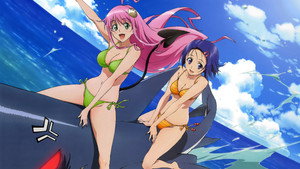 To Love-Ru kép