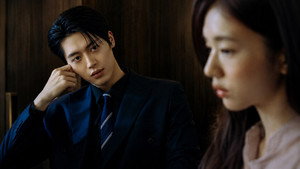 너 말고 다른 연애 kép
