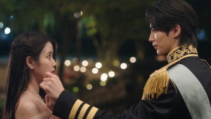 21세기 대군부인 1. évad Ep.6 6. epizód