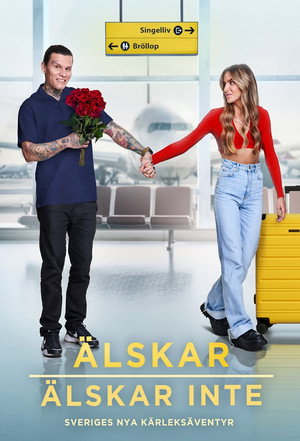 Älskar, Älskar Inte 1. évad (2021-01-19) poszter