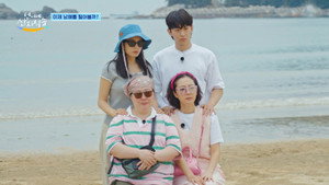 언니네 산지직송 1. évad Ep.1 1. epizód