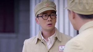 惊蛰 1. évad Ep.3 3. epizód