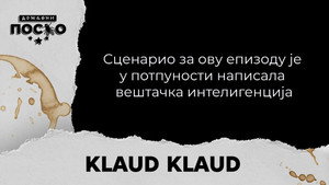Државни посао 14. évad Ep.18 18. epizód