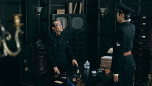 江云镇谜案 1. évad Ep.8 8. epizód
