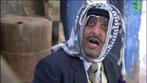 الخربة kép