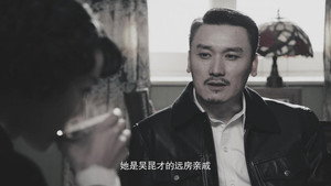 父亲的身份 1. évad Ep.29 29. epizód