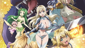 Sランクモンスターの《ベヒーモス》だけど、猫と間違われてエルフ娘の騎士（ペット）として暮らしてます kép