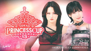 東京女子プロレス 14. évad Ep.41 41. epizód