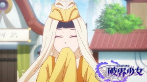 地下城与勇士 3. évad Ep.9 9. epizód