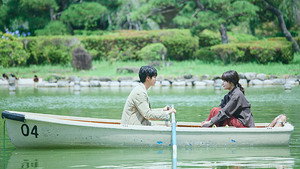 すべての恋が終わるとしても 1. évad Ep.2 2. epizód