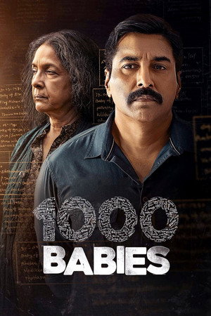 1000 Babies poszter