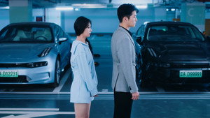 他们的奇妙时光 1. évad Ep.3 3. epizód
