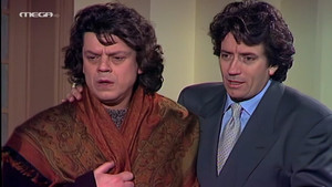 Οι Απαράδεκτοι 2. évad Ep.12 12. epizód