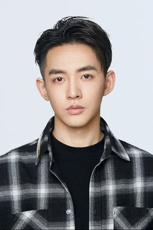 邓为 profil kép