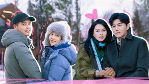 妻子的浪漫旅行 8. évad Ep.9 9. epizód