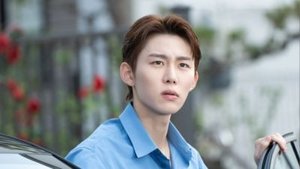 우주메리미 1. évad Ep.5 5. epizód