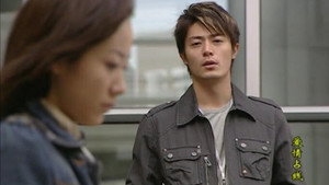 爱情占线 1. évad Ep.4 4. epizód