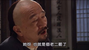 神医喜来乐 1. évad Ep.33 33. epizód