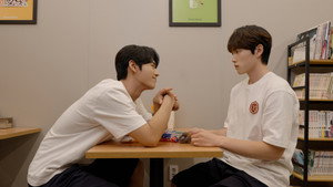 반칙부터 시작할까요? kép