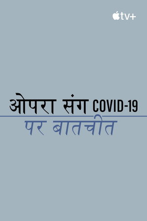 Oprah Talks COVID-19 poszter