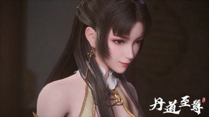 丹道至尊 1. évad Ep.48 48. epizód