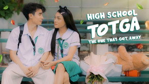 High School Series 1. évad Ep.6 6. epizód