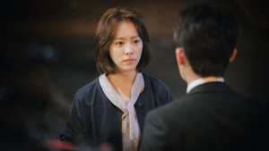 봄밤 kép