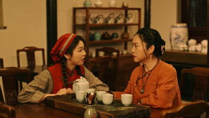 山塘茶馆 1. évad Ep.12 12. epizód