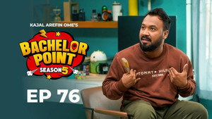 Bachelor Point 5. évad Ep.76 76. epizód