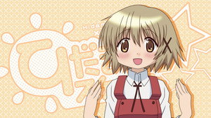 ひだまりスケッチ kép