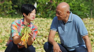 阿爺廚房 3. évad Ep.3 3. epizód