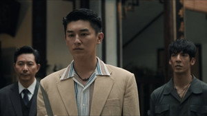 狮城山海 1. évad Ep.31 31. epizód