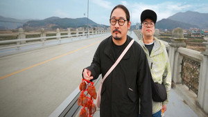 최강로드 식포일러 kép